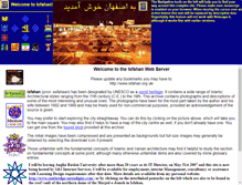 Tablet Screenshot of isfahan.org.uk